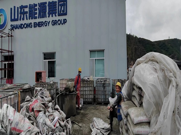 内丘厂房地面下沉注浆加固