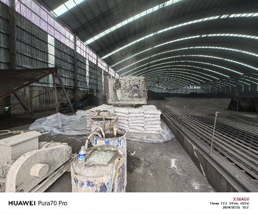 内丘厂房地面下沉注浆加固施工